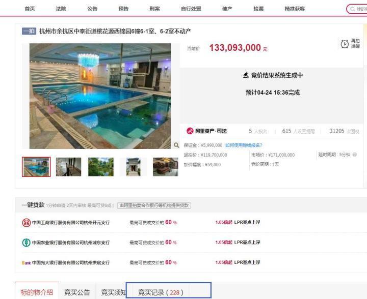 杭州人才市场地址详解，位置、历史与发展杭州人才市场最新招聘信息网