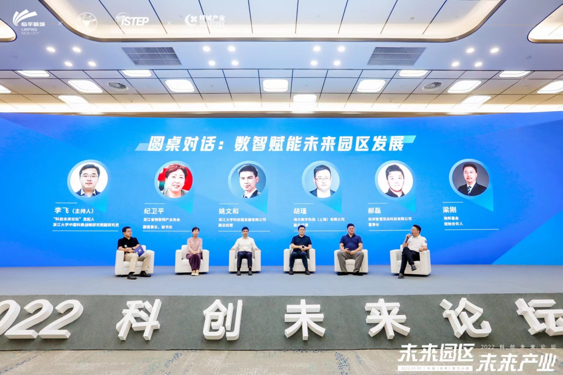 创识科技，引领科技创新，塑造未来力量创识科技最新消息