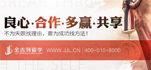 出国留学咨询官网，一站式服务助力您的海外求学梦想出国留学咨询官网马来西亚