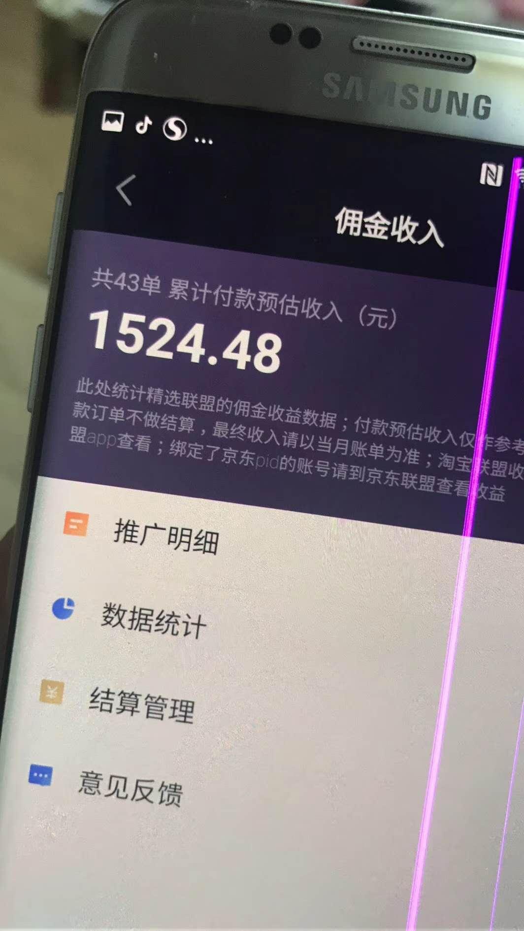 如何加入游戏工作室，一步步指南怎么加入游戏工作室赚钱