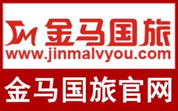 广之旅旅行社官网与广州省内旅游团，探索广东之美广之旅旅行社官网广州国内游