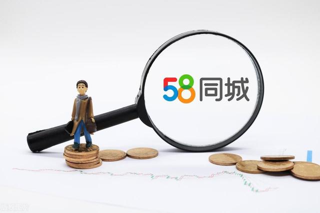 探索58同城店铺转让信息的奥秘58同城店铺转让信息刷新有用吗