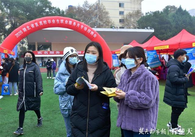 中国生物招聘网最新招聘信息概览中国生物 招聘