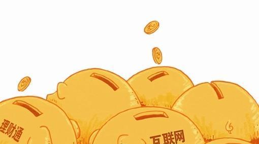 网络赚钱的热门项目探讨搞钱的路子网站