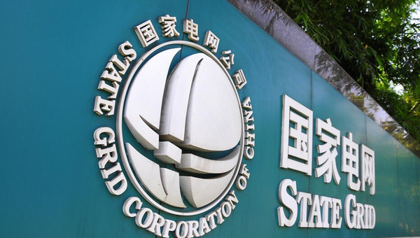 中国电网招聘，构建智能电力网络的人才盛宴中国电网招聘官网入口