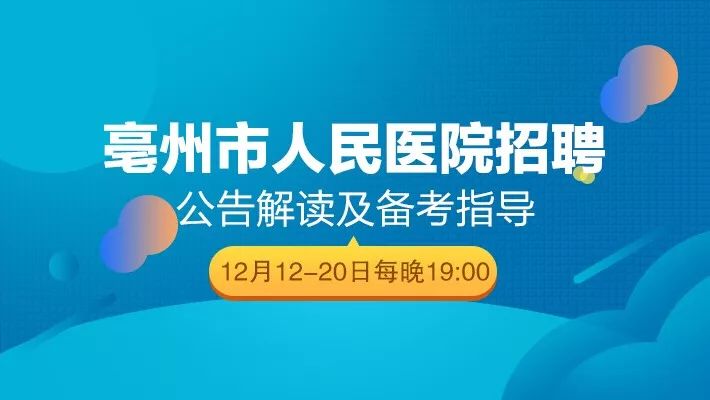 深圳在线招聘最新消息，职场人的新航标深圳在线招聘最新消息