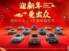 沧州零跑汽车4S店，引领新能源汽车时代的先锋力量沧州零跑汽车4s店售后电话