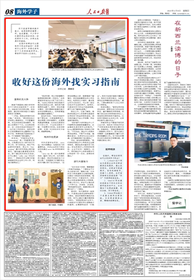 最近招工信息大全—各行业职位空缺及求职指南招聘50到60岁大龄工