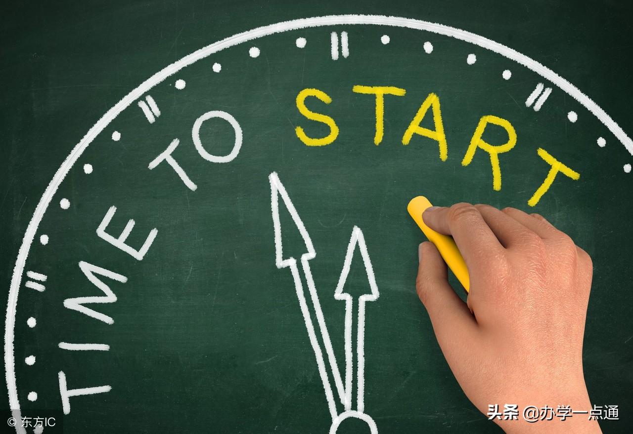 线上批改作业兼职app