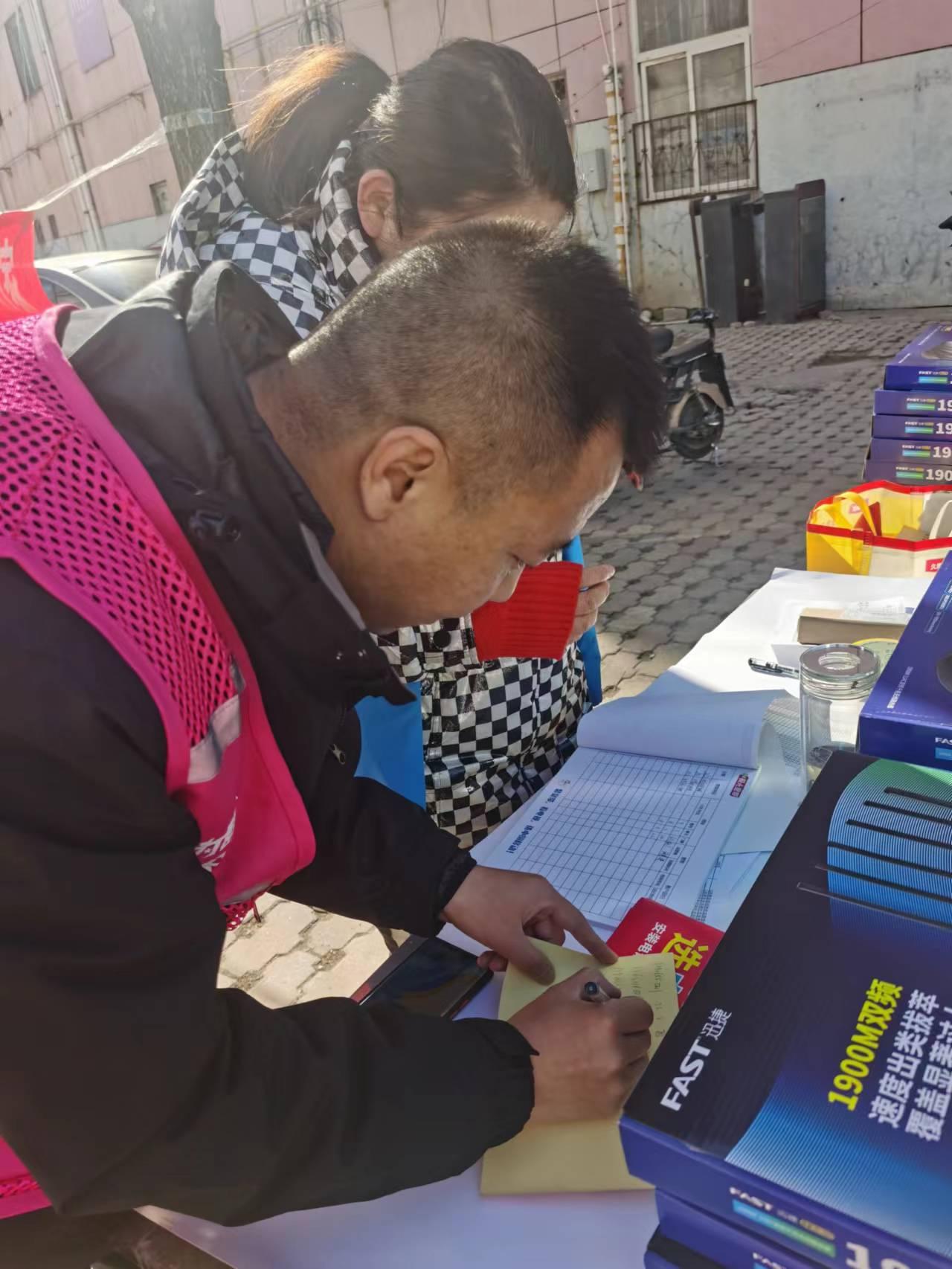 免费上门安装宽带—便捷网络服务的崭新体验免费上门安装宽带电话号码