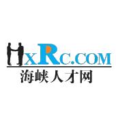 福建海峡人才网招聘—探寻优秀人才，助力企业腾飞福建海峡人才网招聘平台