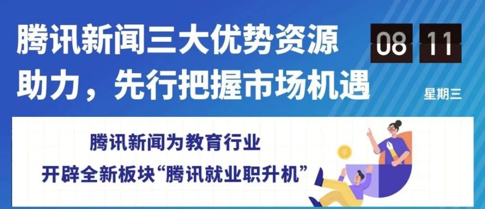 厦门人才市场唯一官网手机应用—连接人才与机遇的桥梁厦门人才市场唯一官方