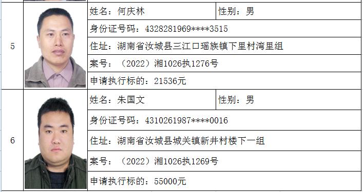 探索郴州招聘市场，0735招聘信息网0735郴州招聘信息网站