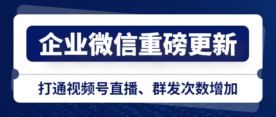 嘉兴市人才招聘网官网，连接企业与人才的桥梁嘉兴市人才招聘网官网数据