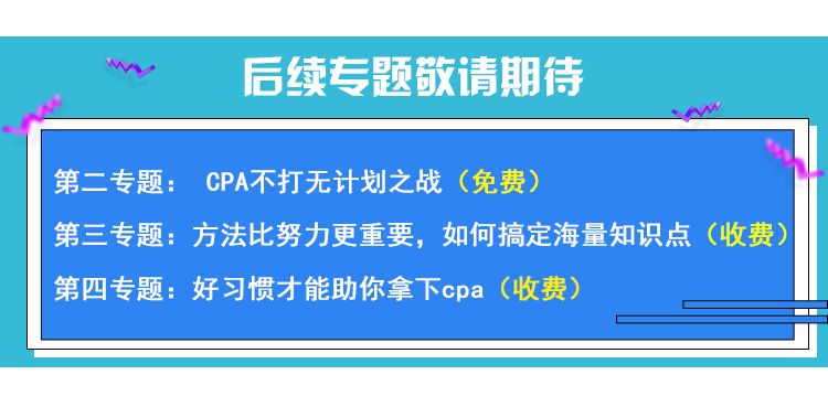 四川省事业单位考试网，一站式服务平台助力考生高效备考四川省事业单位考试网上报名可以用手机报名么