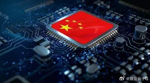 中国芯片股票，机遇与挑战并存的时代中国芯片股票第一名