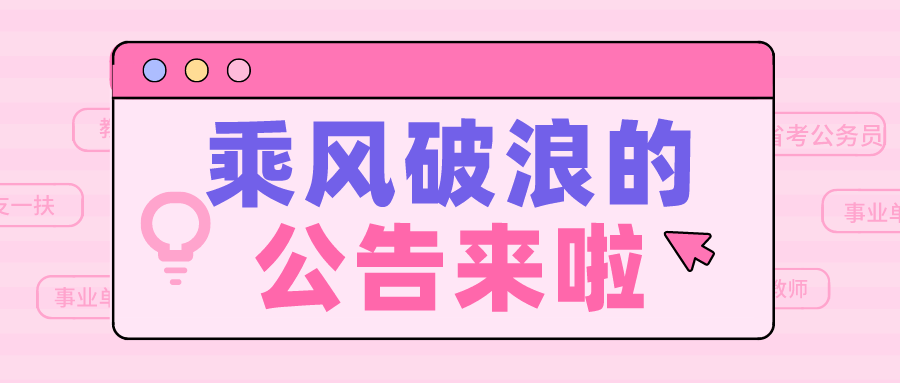 徐州百姓网，求职招聘的新选择徐州百姓网找工作信息
