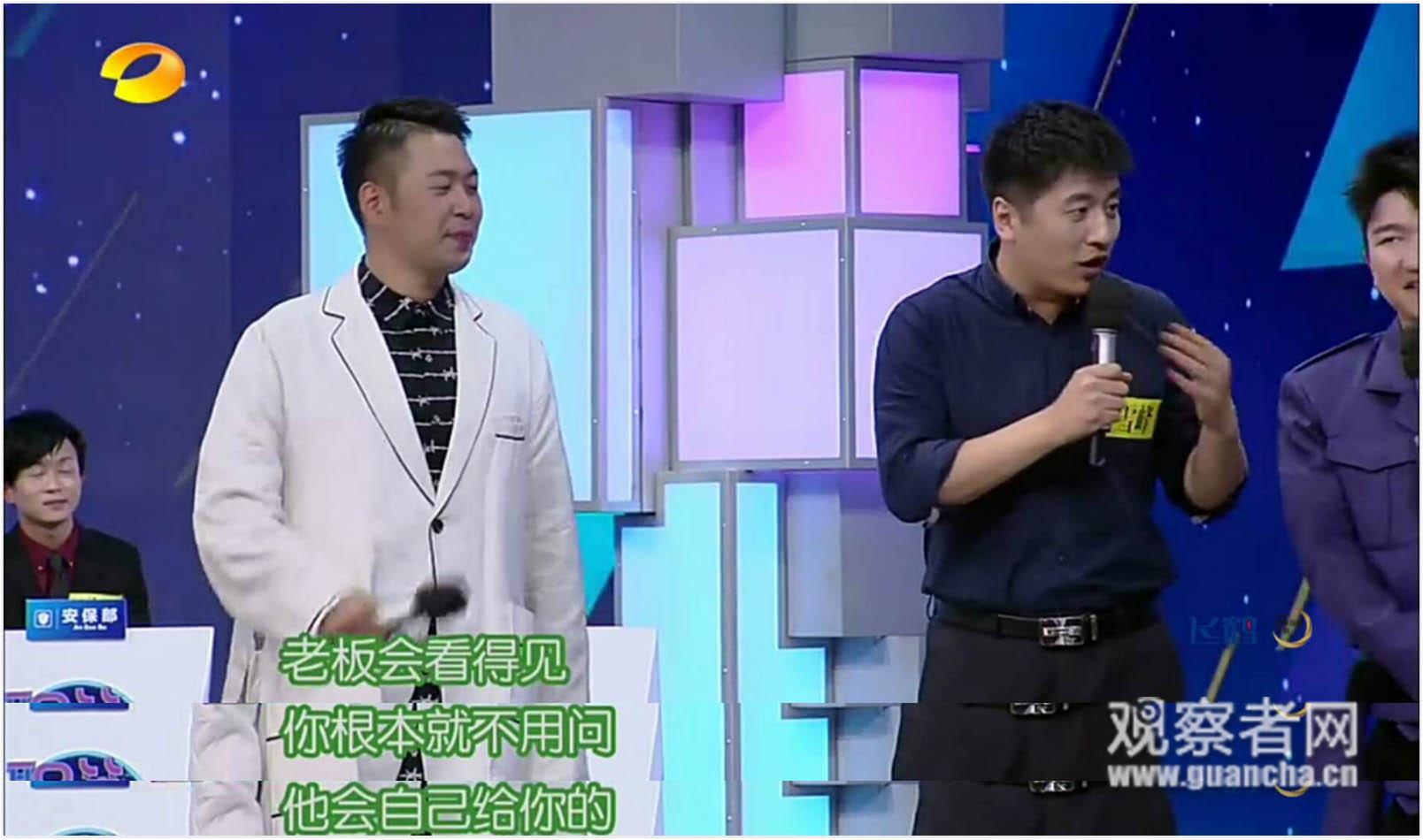 张雪峰谈人力资源管理的理念与实践张雪峰谈人力资源管理考研