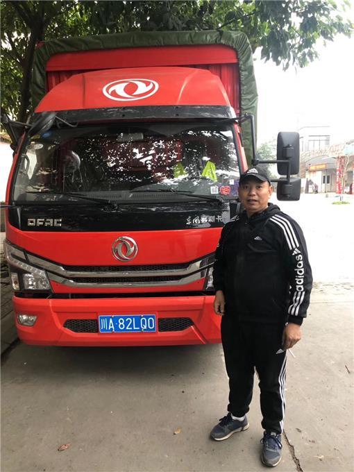附近货车司机最新招聘，职业前景、要求与如何应聘附近货车司机最新招聘b2