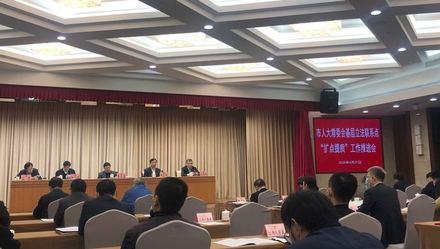 海通证券官网首页，探索金融服务的门户海通证券官网