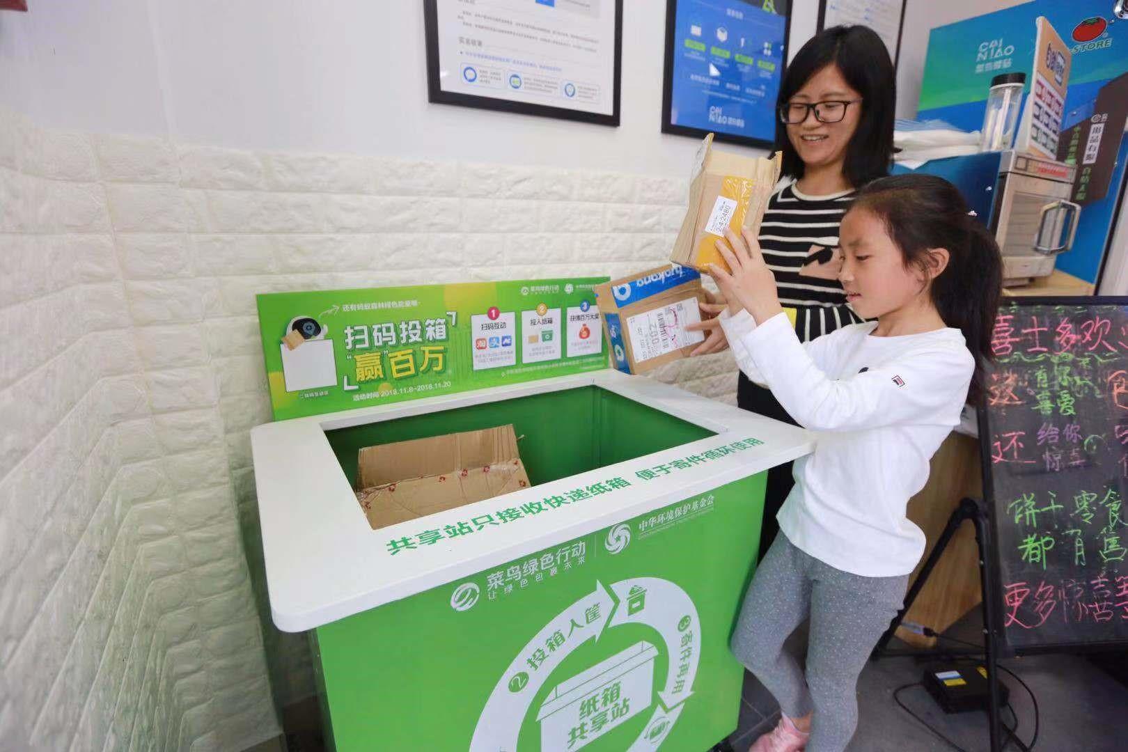 手机号一键查全网包裹—物流新时代的便捷之选手机号一键查全网包裹地址
