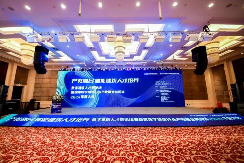 中国建筑英才网官网—建筑行业的精英汇聚之地中国建筑英才网招聘网官网