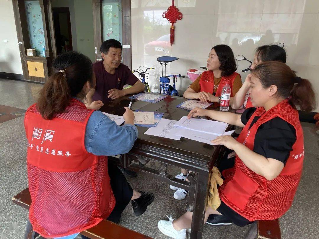 中山百姓网，连接社区，传递民生中山百姓网免费发布信息网