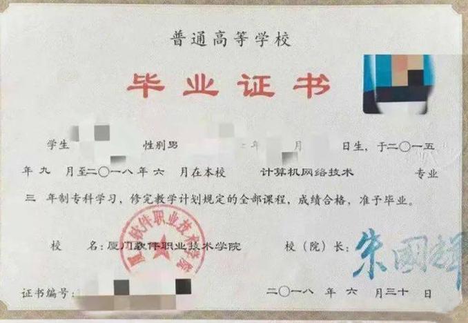 富士康大专学历招聘策略与实践富士康大专怎么应聘