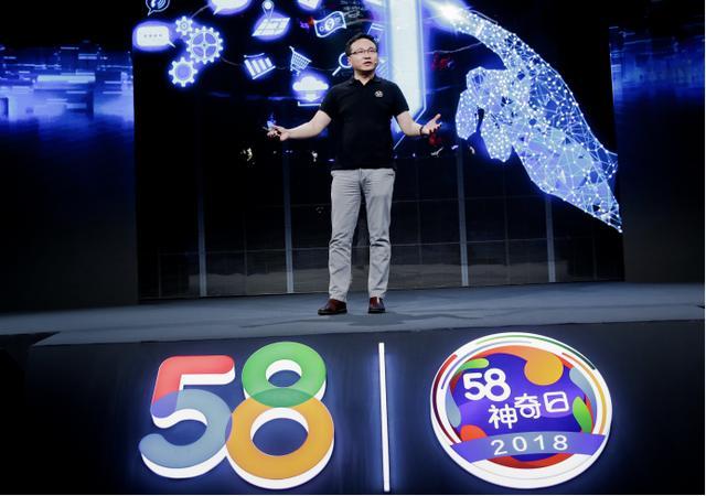 赶集网免费发布信息网官网，连接你我，共创价值赶集网免费发布信息网官网首页