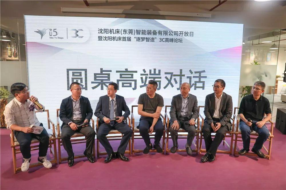 长盈精密股票，市场趋势与前景展望长盈精密股票价格