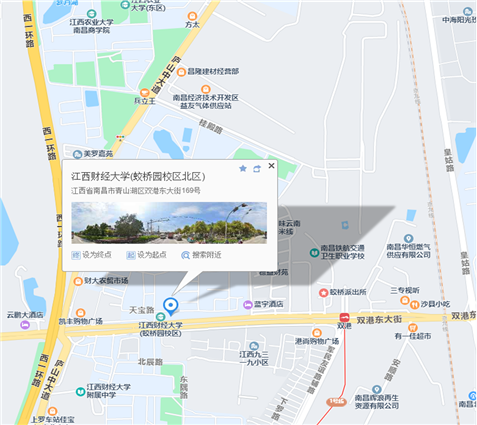 探索附近一公里内的制衣厂位置附近1公里的制衣厂在哪里江西财经大学双港