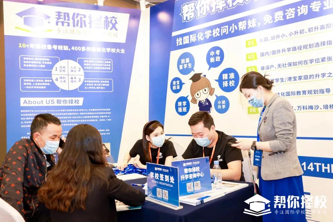 考研择校指导一对一，如何精准定位你的研究生院校选择考研择校指导一对一程