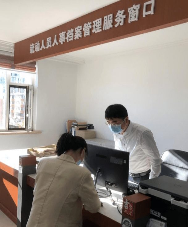 通辽人才服务中心档案电话—一站式服务与管理咨询通辽人才服务中心档案电话查询