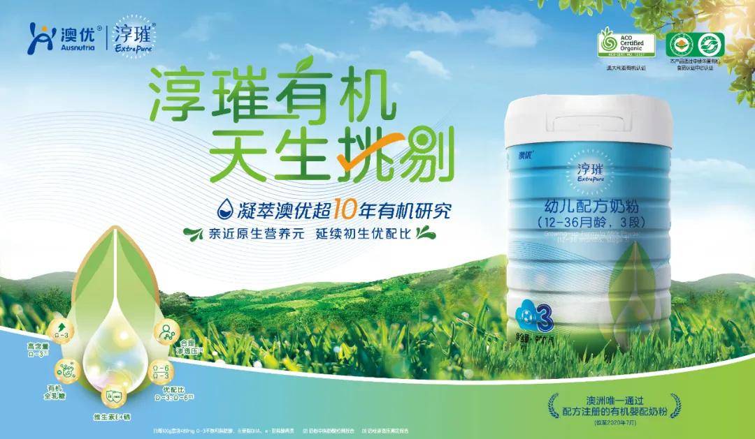 如何联系奶粉厂家，开启你的奶业事业之旅奶粉店加盟需要多少钱