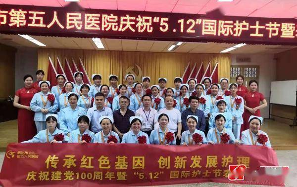 北京各大医院护士招聘启事北京各大医院招聘护士要求