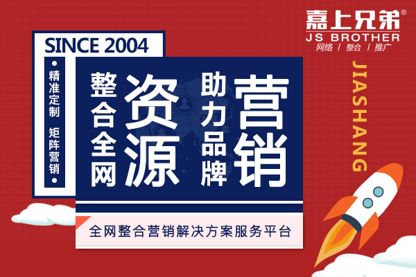 最大免费广告发布平台，引领新时代的营销革命最大免费广告发布平台贷款网址是什么