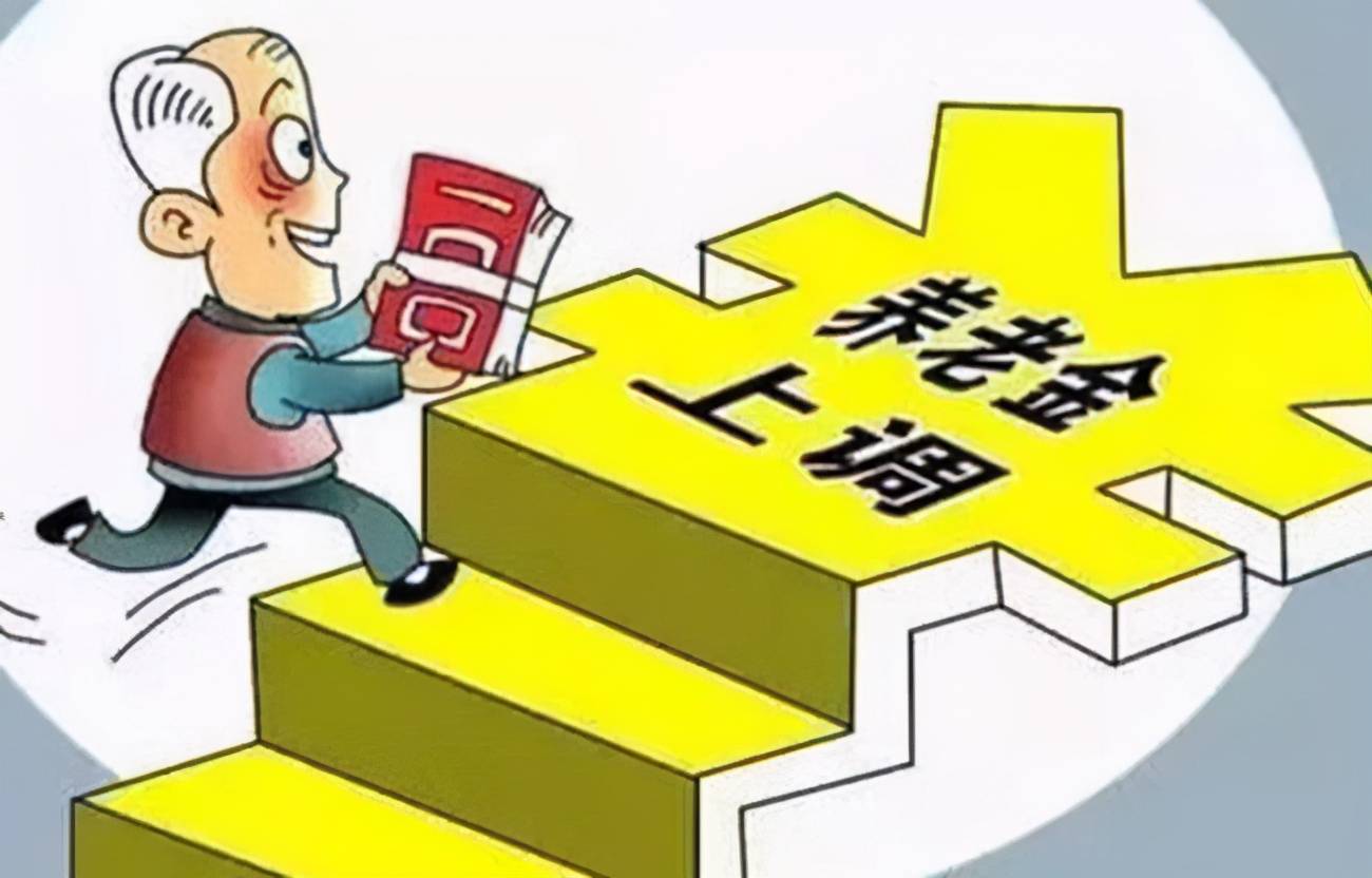 荣成临时工的一天一结，灵活就业的新模式荣成临时工一天一结300元哪里有