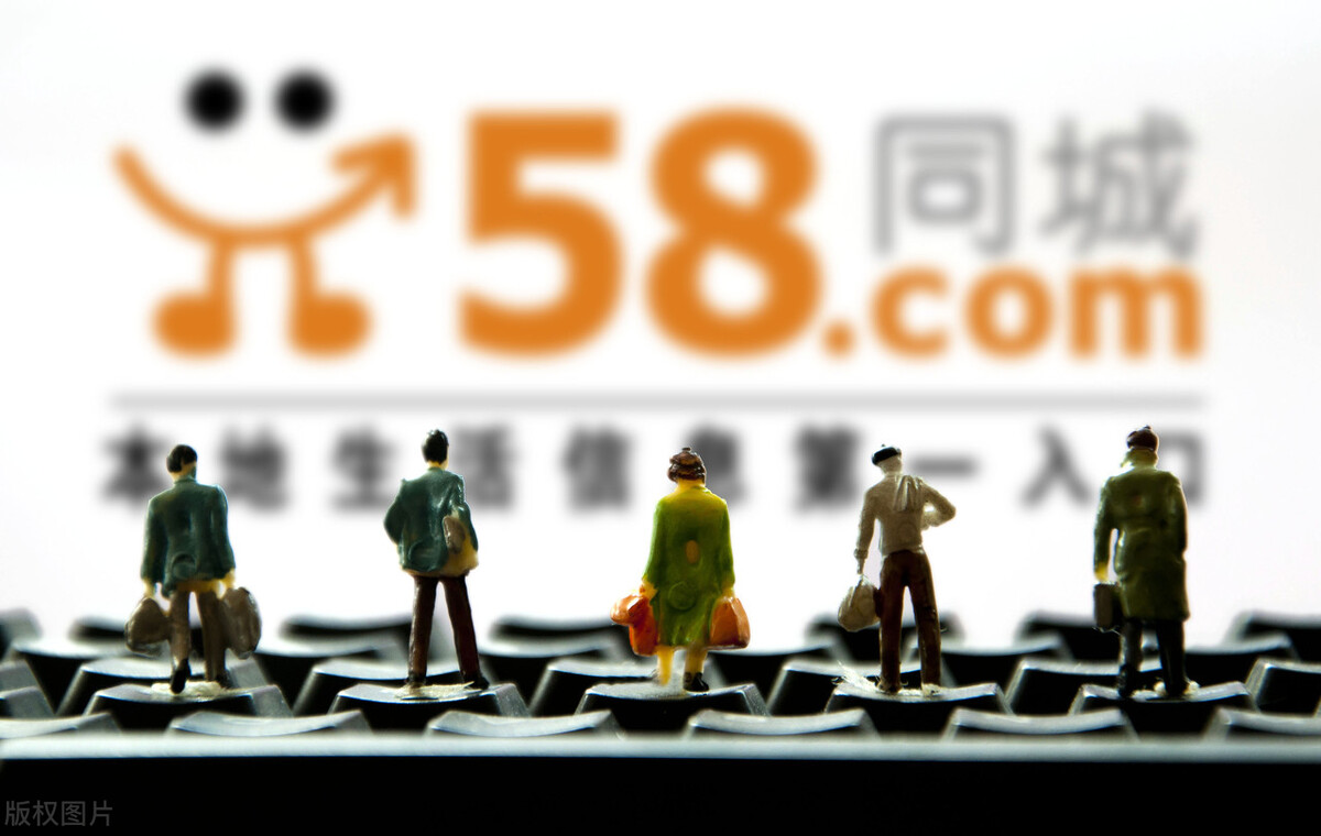 在58同城如何高效招聘工人在58同城怎么招聘员工