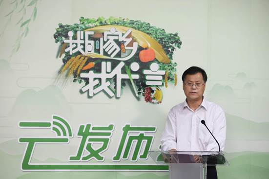 人力资源与社会保障部官网，构建人才强国，助力民生福祉中华人民共和国人力资源与社会保障部官网