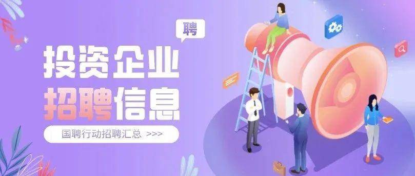 淮北地区求职招聘现状及本地工作机会探索淮北找工作求职招聘本地电焊工瓦工师傅