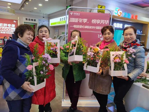 中国电信正式编制员工待遇解析中国电信正式编制员工待遇合肥